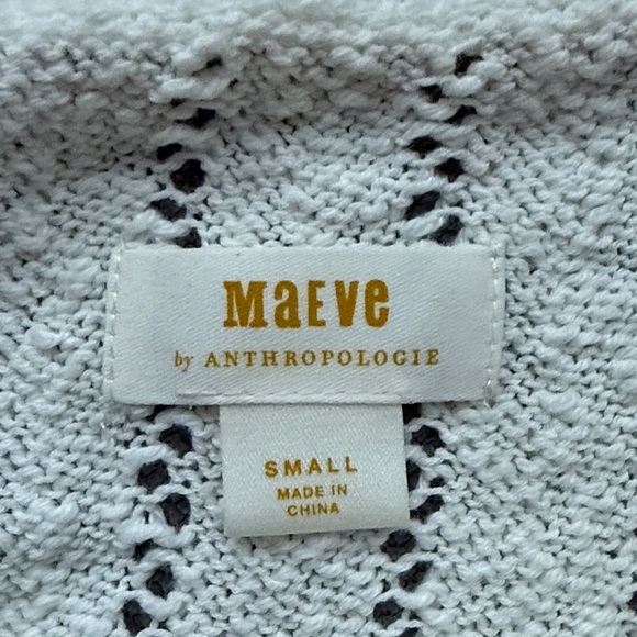 Anthropologie Maeve Cream Knit Sleeveless Top with Black Stripes Size S - Picture 3 of 5